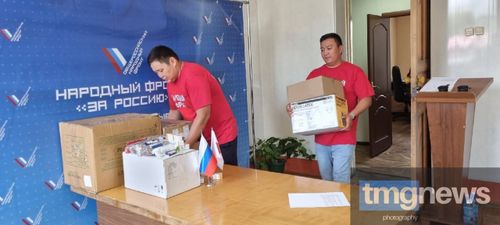 Донбассче эм-таң аймаан чоруткан