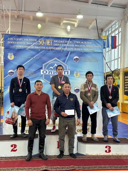 «Олимп» 50 харлаан