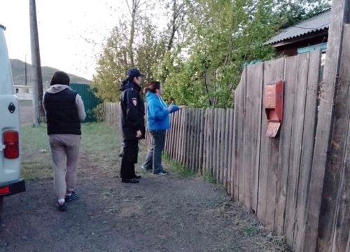 Уругларны камгалаар сорулгалыг