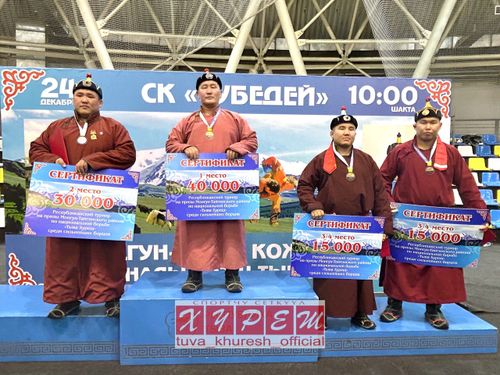 Мөңгүн-Тайга хүрештери