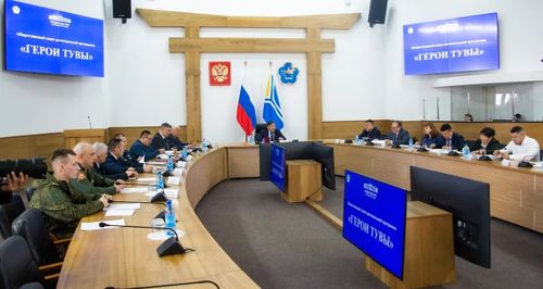 Чаа кадрлар белеткээр программа