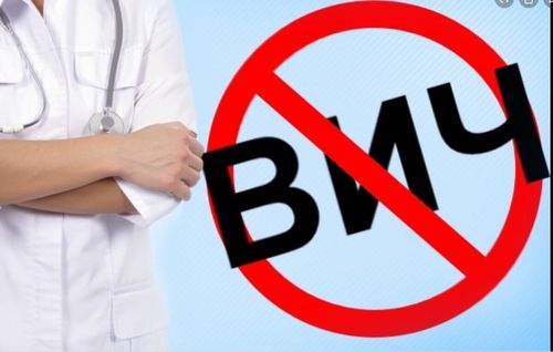 Хынамчалыг болуру чугула