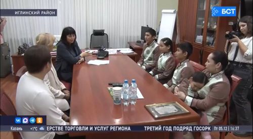 Башкирияда тыва өг-бүле