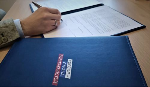 Кады ажылдажылганың дугуржулгазын чарган