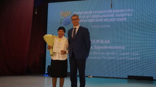 Буянныг иштиң кижилери