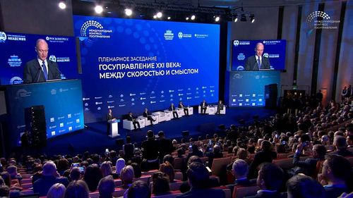 Тываның Чазааның кежигүннери күрүне эргелеп-башкарылгазының бирги делегей чергелиг конгрезинде киржип турар