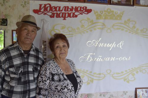 УС-ДАРГАН ЭР ЧУРТУН КААСТААР, УРАН КЫС ААЛЫН КААСТААР