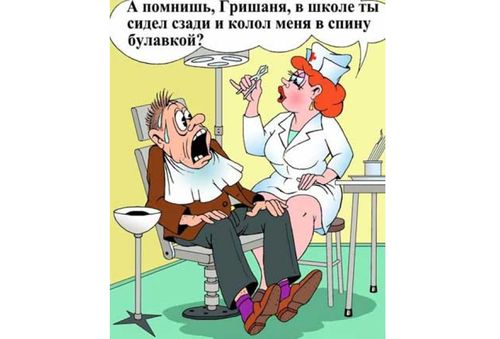 КАТКЫ БАЖЫ КАТКАН ЭВЕС