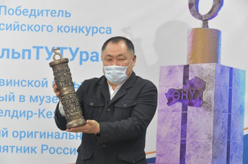 Ховар тураскаалдар...