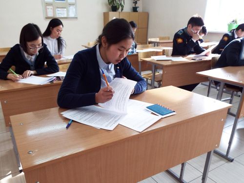 Күрүне шылгалдаларының түңнелдери – 2023