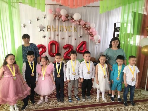 Баштайгы базым