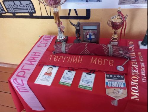 Маадырның чырык адынга…