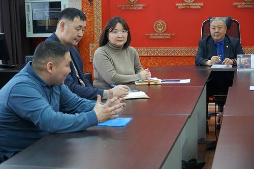 Ажыктыг ужуражылга