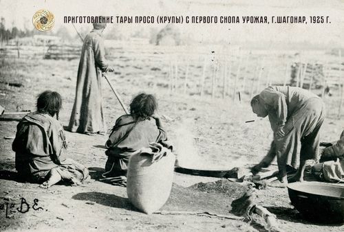 Тыва чоннуң тарааны өстүрүп чорааны