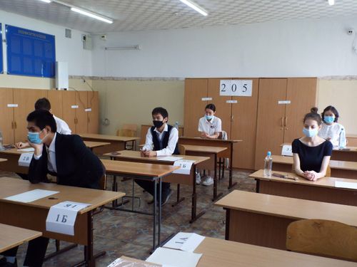 Баштайгы шылгалдаларның түңнелдери