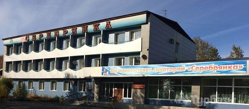 СЕКПЕРЕДИР “СЕРЕБРЯНКА”