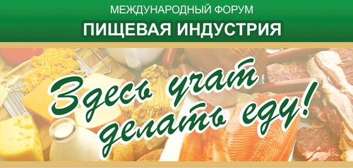 БИСТИИ АМДАННЫГ-ЛА