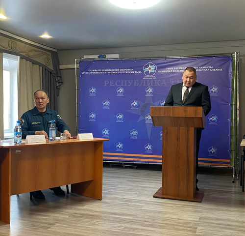 Эрткен чылдың түңнелдери