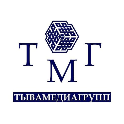 Тыва Республиканың «Тывамедиа бөлүк» Парлага бажыңының медеглели