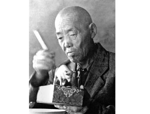 ТЕНИҢ САМЫ(Романдан үзүндү)