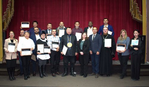 Демниг чон күштүг чуртту тургузар