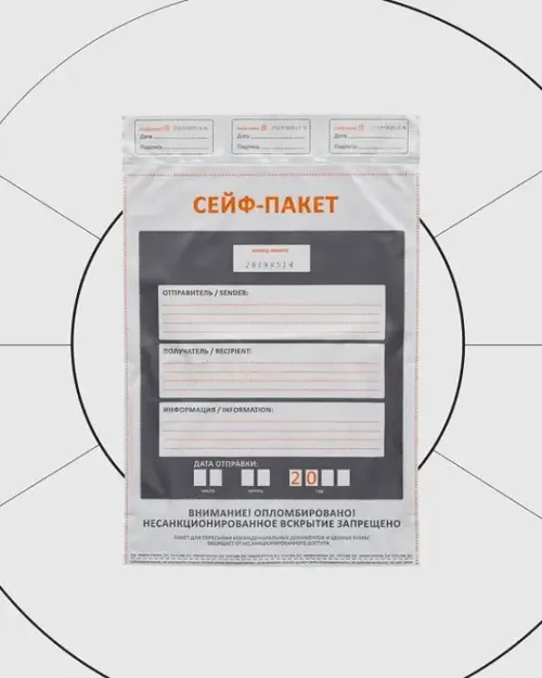 Дола берген бюллетеньнерни канчалдыр шыгжап турарыл?