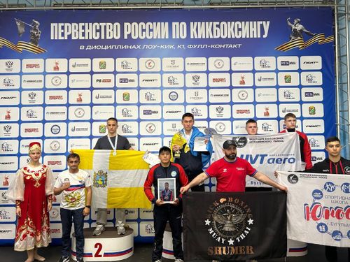 Чедиликтиң маргылдаалары