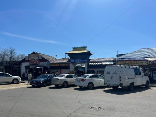 Колхоз рыногунуң ажык-дүжүү бар бе