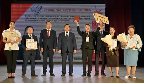 Чылдың башкызы — Айдаш Хертек