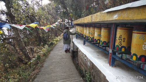 Ыдыктыг черлеривис