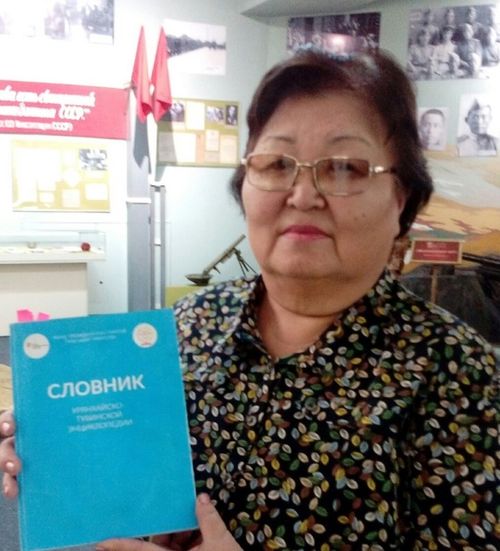 ТӨӨГҮВҮС БОЛГАШ ЧОНУВУС ДУГАЙЫНДА