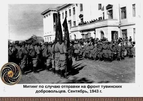 Тываның чурттакчыларын болгаш аалчыларын сентябрь 1-де төөгүнү катап тургускан оюн-көргүзүгже чалап тур