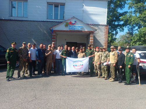 Маадырлар каттыжыышкыны