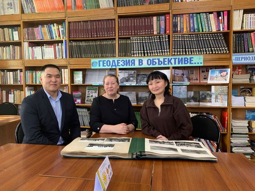 ТЫВА ЗЕМЛЕМЕР: эрткен болгаш амгы үе