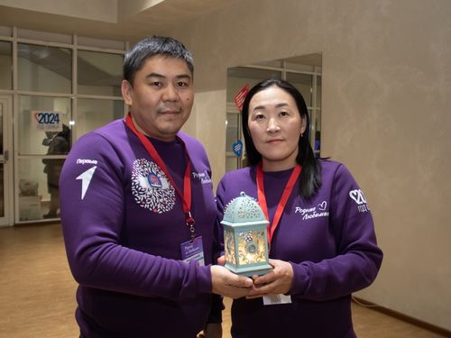 Быжыг өг-бүлелерден күштүг күрүне тургустунар