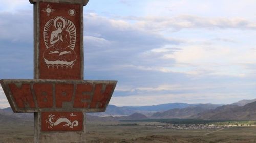 Олут олурбас кижилер