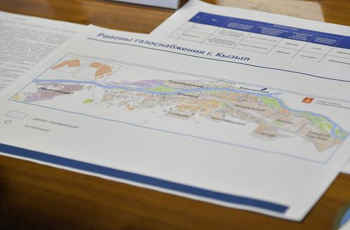 Газ-биле хандырар дугайында чугаалашкан