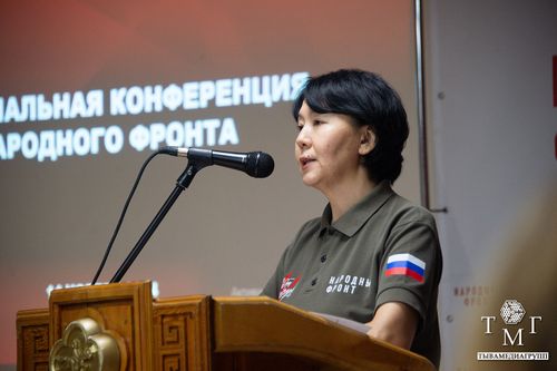 Тайбың чонга дуза чедиргени дээш...