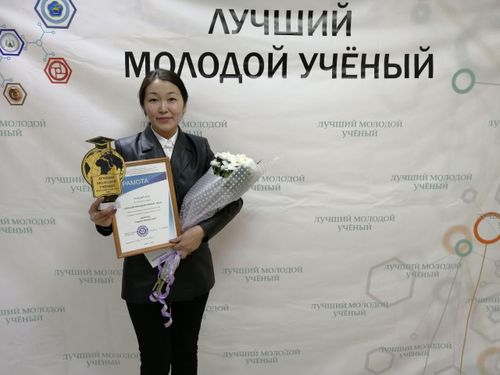 Президентиниң шаңналынга төлептиг