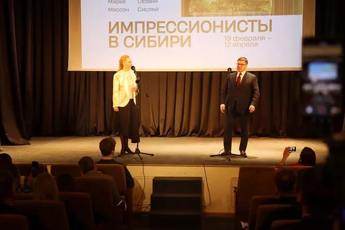 Новосибирск хоорайга Анатолий Серышевтиң деткимчези-биле боттанган «Сибирьде импрессионистер» деп төлевилелдиң делгелгези ажыттынган