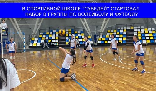 Демнигде күштүг