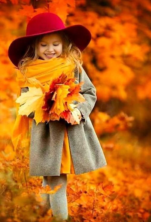 Сентябрь айның демдектери