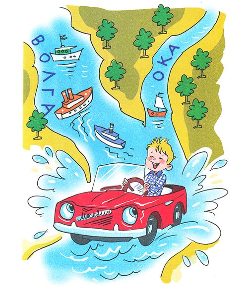 Хөглүг школа