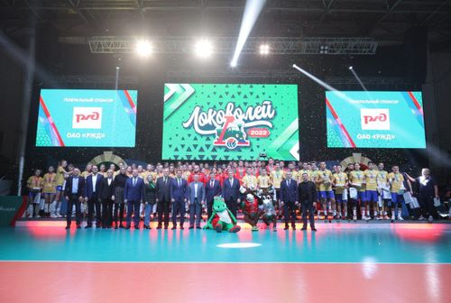 Бүрүн эргелиг төлээ «Локоволей – 2024» юбилейлиг маргылдааның тиилекчилеринге шаңналдарны тывыскан