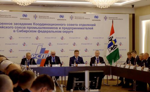 Бүрүн эргелиг төлээ: «Сибирьниң үлетпүрүнүң шапкын хөгжүлдези – округтуң регионнарында амыдыралдың шынарын бедидер арга»