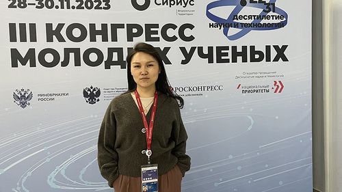 Тываның хөмүр-дажының шинчилекчизи