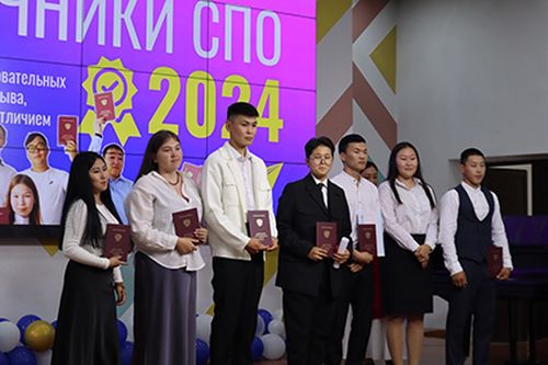 Тускай ортумак эртемниг кадрлар эң-не херек