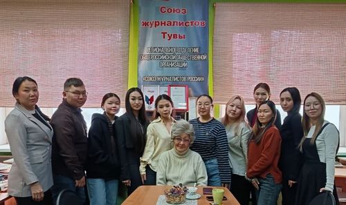 Ноябрь 21 — Бүгү-делегейниң телевидение хүнү