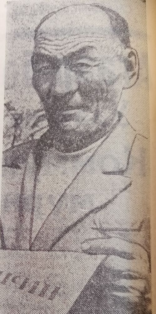 ŞЬn – тыва бижиктиң башкызы