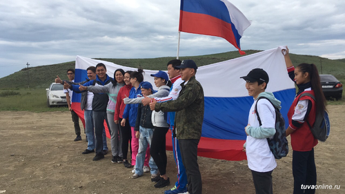 Россияның үш өңнүг тугу – күчү-күштүң сүлдези.